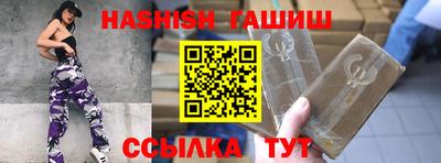 MDMA Premium VHQ Кинель