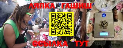 бошки Кимры