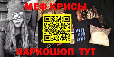 бошки Кимры