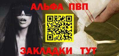 бошки Кимры