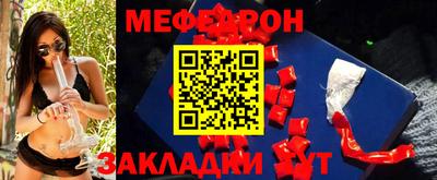 кокаин перу Кингисепп