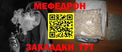 кокаин перу Кингисепп