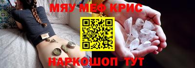 MDMA Premium VHQ Кинель