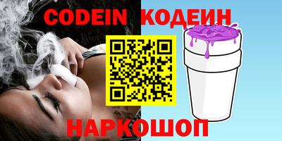 бошки Кимры