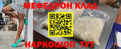 бошки Кимры