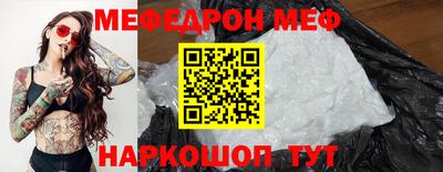 MDMA Premium VHQ Кинель