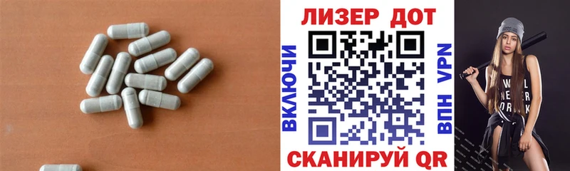 гидра   Обь  Лсд 25 экстази кислота  купить наркоту 