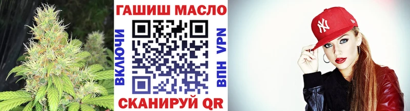 ТГК вейп с тгк  наркотики  Обь 