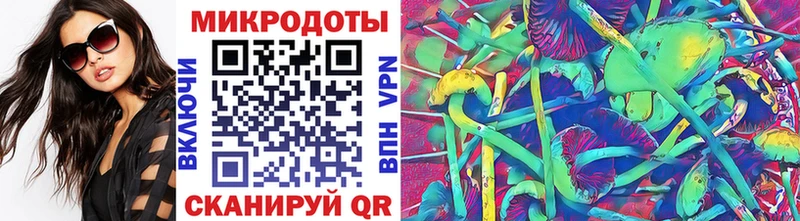 купить Обь Галлюциногенные грибы Magic Shrooms
