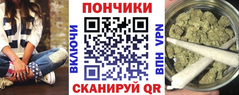 Бошки марихуана THC 21%  Обь 